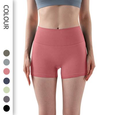 China Low Price Three Point Yoga Shorts Pants Women Seamless Naked Seamless Training Pants Sports Breathable Tight Fitness Yoga Shorts for sale