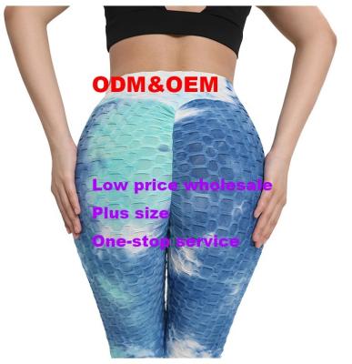 China Wholesale Breathable Low Price Super Women Tie Dye Yoga Pants Pocket Pants Plus Size Fitness Custom Pants for sale