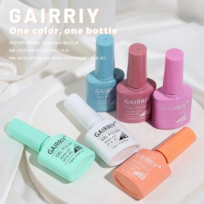 China Nail Beauty Colors Nail Polish Set 7.5ml Long Lasting Soak Off UV Gel Nails Salon Special Fast Drying Nail Glue Nailart Esmalte De Unas for sale