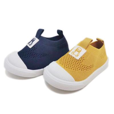 China Lightweight Customized Flying Knit Kids School Shoes 2021 Kids Sport Shoes Children's Sport Shoes for sale