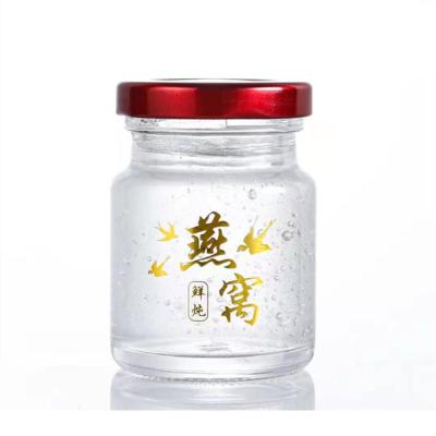 China Honey Bird's Nest Housewares Recommend 50ml75ml100ml Empty Honey Birds Nest Glass Bottle Birds Nest Glass Bottle Popular Wholesale for sale