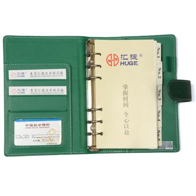 China Printed Customs Office Suppliers OEM PU Travel Diary Printing Blank Paper Notebook for sale