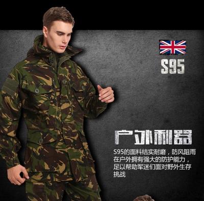 China Army Waterproof Woodland DPM Camouflage Windproof Hooded Shirt for sale