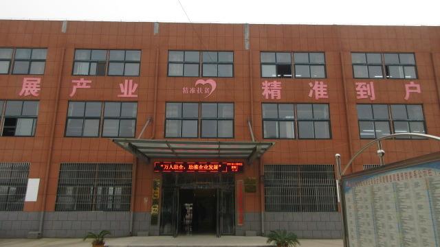 Verified China supplier - CHANGGE RUILI HAIR JEWELRY CO.,LTD