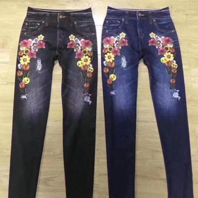 China 2020 new fashion wholesale cotton high quality elastic lady design unisex pants for sale