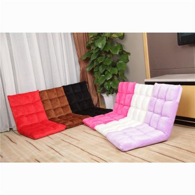 China Hot Selling High Quality Adjustable Backrest (Height) Folding Chair Sofa Bed Beanbag, Recliner Floor Lazy Chair for sale