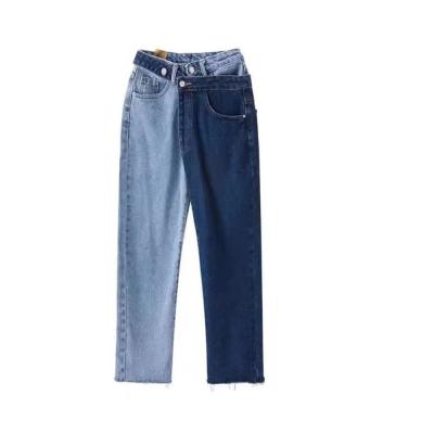 China Billions Street Fashion Breathable Blue Color Loose Women Pants High Waist Colorblock Cut Straight Leg Womens Jeans for sale