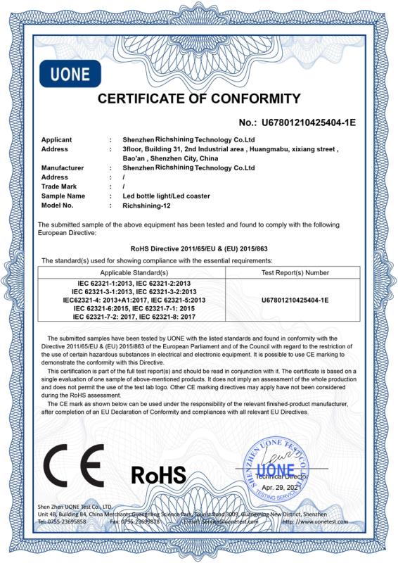 RoHS - Shenzhen Richshining Technology Co.ltd.