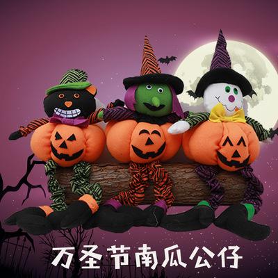 China Activity Decoration Christmas Fright Night Witch Plush Doll Toy Christmas Pumpkin Decoration Halloween Gift for sale