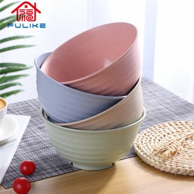 China 4pcs/Set Straw Fiber Thick Children's Heat Insulated Wheat Rice Salad Noodle Bowl Tableware Eco Friendly Soup Bowl Tableware Viable for sale