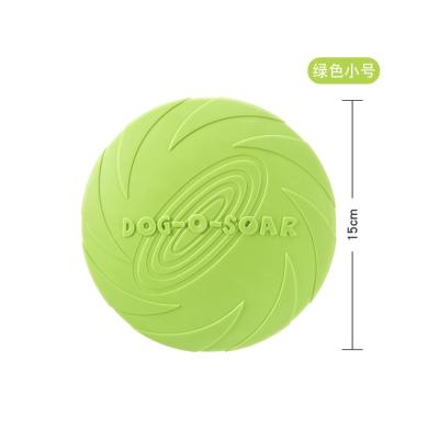 China Mobile Made Professional Floatable Dog Pet Toy Pet Training Dog Toy Interactive Dog Toy for sale