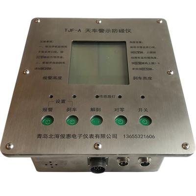 China Stainless Steel Workover Anti Collision Device Drilling Traveling Block Alarm for sale