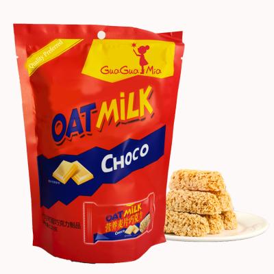 China OEM / ODM Natural Oats 128G MILK CHOCOLATE BAR HEALTH PRODUCTS CHOCO SNACK for sale