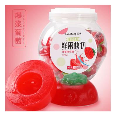 China Natural 3D STRAWBERRY GUMMY CANDY WITH JAM FILLED for sale