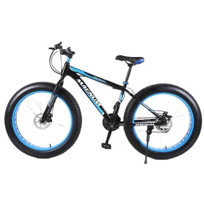 China 26-Inch Iron Aluminum Alloy Cavity Snow Bike Rim Full Suspension Mountain Bike Aluminum Alloy Mountain Bike for sale