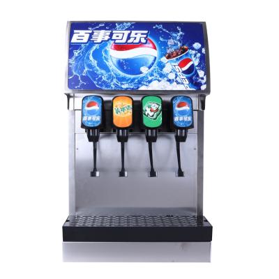 China Spray Painted Sheet Metal Nengyang Homemade Small Under Counter Touchless Mountain Wet Mini Fridge Portable Coke Soda Dispenser for sale