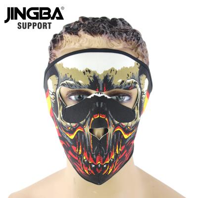 China JINGBASUPPORT Halloween Mask Cool Sport Full Face CS Facemask Outdoor Sport Tactical Warm Mask Motorcycle Windproof Quick Dry for sale