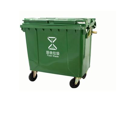 China Wholesale Aluminum Plastic Waste Bins Indoor Plastic Rectangular Trash Bin With Foot for sale