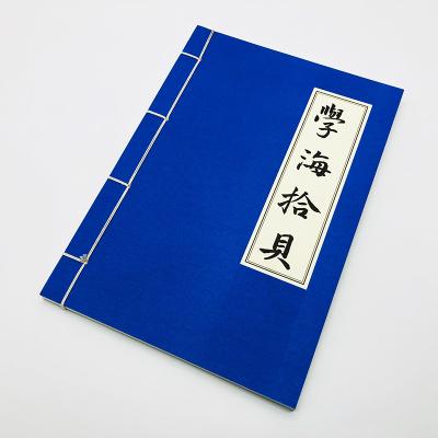 China Classic Custom Personal Art Calligraphy Collection with Classic Binding for sale