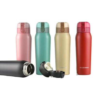 China PORTABLE Insulated Colored Milk Bottle Office 220Ml 360Ml Student Button Lock Vacuum Cups OEM Logo Plastic Lid And Stainless for sale