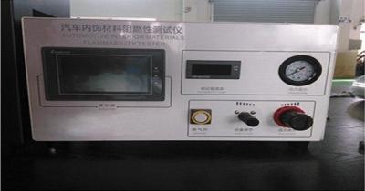 China ISO3795 FMVSS 302 Horizontal Flammability Tester Road Vehicles Interior Materials for sale