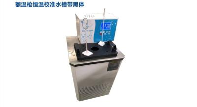 China Forehead Gun Constant Temperature Calibration Sink With Black Body for sale