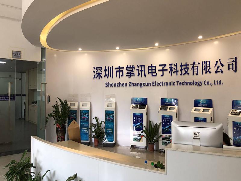 Verified China supplier - Shenzhen Zhangxun Electronic Technology Co., Ltd.