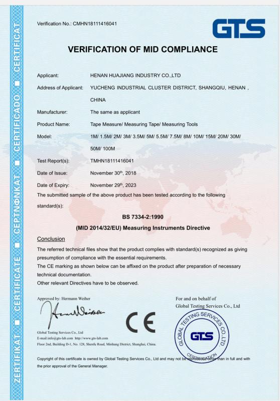 CE - Henan Huajiang Industry Co., Ltd.