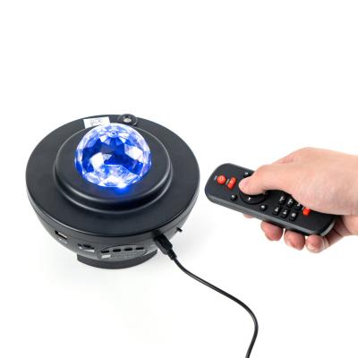 China NEW Galaxy Projector LED Starry Night Sky Star Projector Light Modern Night Light For Kids for sale