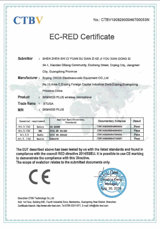 CE - Enping Dikos Electroacoustic Equipment Co., Ltd.