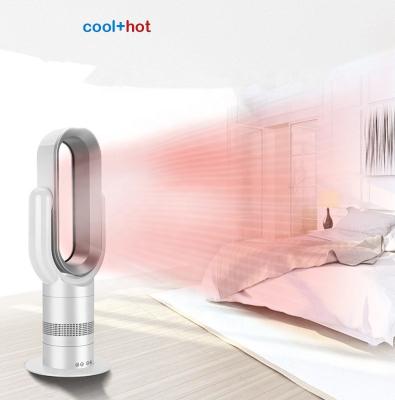 China Hotel Electric Cooler and Fan Room Warmer Household Cooling Bladeless Control Air Heater Bladeless Hot Cool Fan for sale