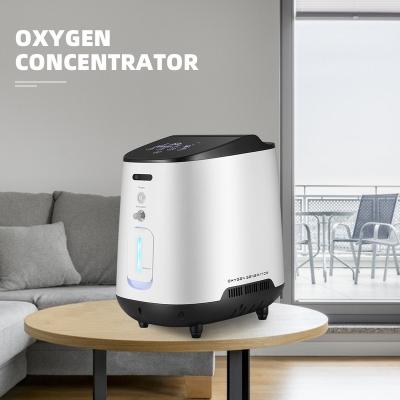 China With nebulizer protect against over voltage oxygen concentrator price with nebulizer concentrador de oxgeno mdico oxygen-concentrator ce for sale