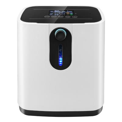 China For Home Use ISO90001 Certified Portable With Nebulizer High Flow Oxygen Concentrator Home Machine for sale