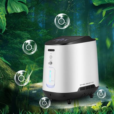 China For Home Use 1,000+ Online Stores On Ebay Factory Price Oxygenerator 1-7L Portable Oxygen Concentrator Generator With Nebulizer for sale