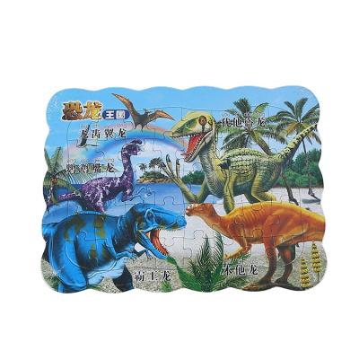 China Cartoon DIY Sticker 3D Mosaic Paper Puzzles for sale