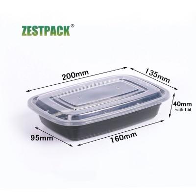 China Black 600ml Microwavable 1 Compartment BPA Free Meal Prep Containers 20oz PP Lunch Box Microwavable for sale