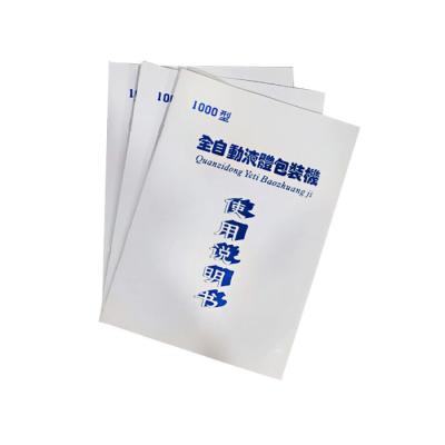 China paper & Wholesale cheap cardboard book flyers/flyer posters/catalog/brochure/magazine printing service materials for sale