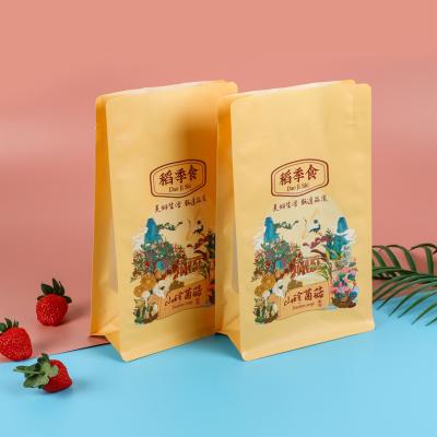 China Recyclable Coffee Sealed Tea Bag Cat Food Vacuum Dog Food Self Seal Eight Side Self Seal Bag for sale