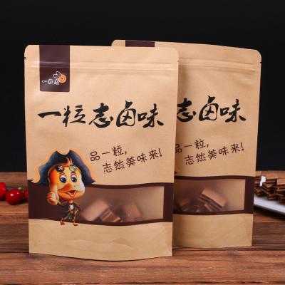 China Manufacturers Recyclable Direct Oilproof Kraft Paper Food Packaging Customized Food Bags Open Windows Self Sealing Bags Custom LOGO for sale