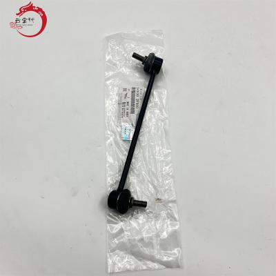 China Wholesale Price -2009 Kia Cerato 2004-/cerato Saloon Auto Parts Stabilizer Links 54830-2F000 For Kia Cars for sale