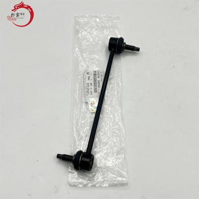 China Hyundai SONATA Best Selling Auto Parts 54830-3Q000 Stabilizer Link For Hyundai SONATA for sale