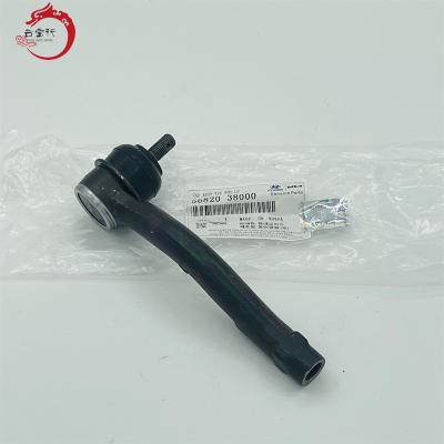 China Elantra 1995-2000 Auto Parts Steering Ball Joint 56820-38000 Link Rod End For Hyundai Elantra for sale