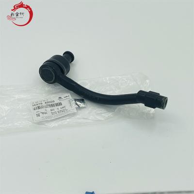 China Wholesale Elantra 1995-2000 Auto Parts Steering Link Rod End 56820-A6000 For Hyundai Elantra for sale