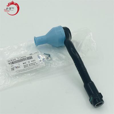 China Sonata Korea Auto Parts 56820-C1000 Link Rod End For Hyundai Sonata for sale