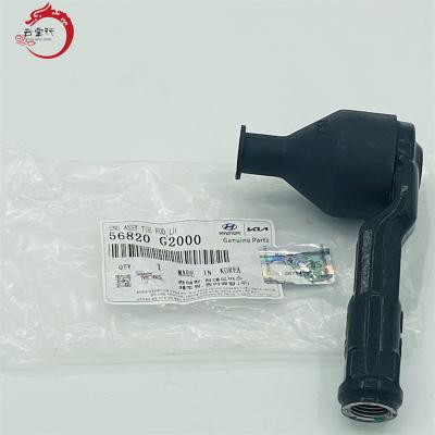 China Professional Hyundai Auto Parts 56820-G2000 Steering Link Rod End For Hyundai for sale