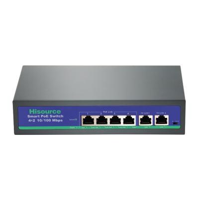 China New POE 4 port network poe switch with Vlan support and extend 250meters with built in power supply for sale