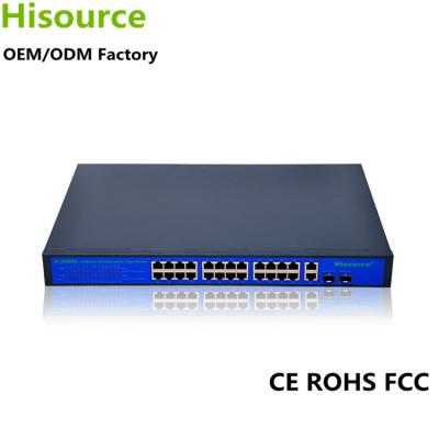 China POE 2 24 fiber optic poe port gigabit 10/100/1000M port gigabit 10/100/1000M Ethernet 250W switches for sale