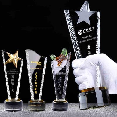 China China wholesale new design custom crystal trophy and awards with engraved logo for sale