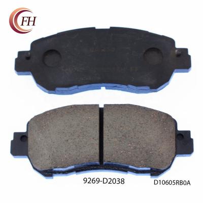 China System bus parts disc brake brake pads. D2038 for sale