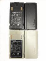 China Hohe Leistungsfähigkeits-Digital-Theodolit zerteilt schwarze/weiße Farbbatterie mit 3100mAh 7. 4V zu verkaufen